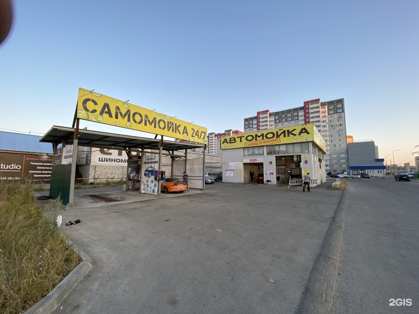 Купить Автомойку В Тюмени Готовый