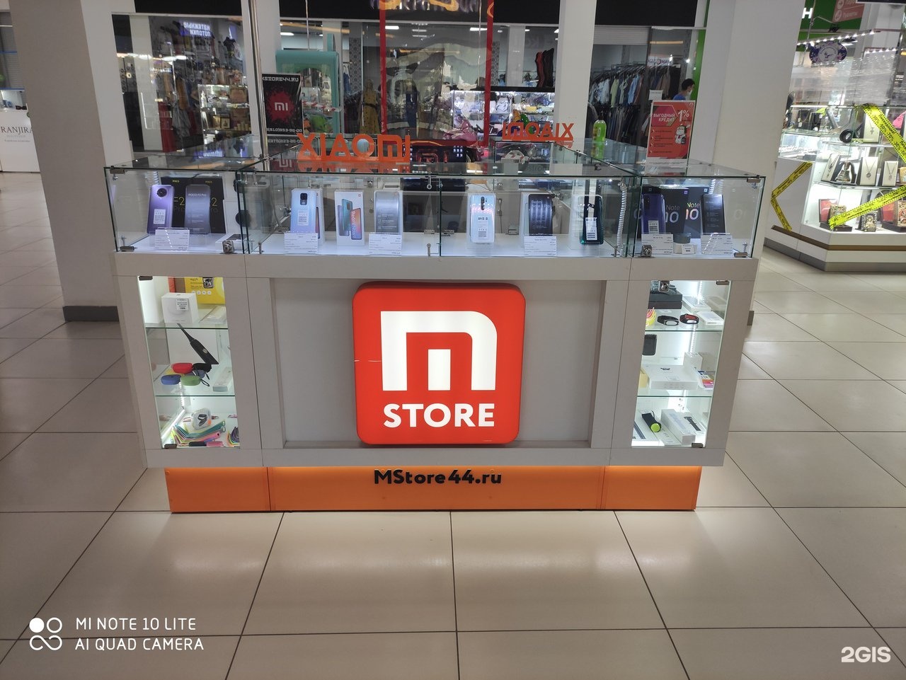 M store. ТРЦ галерея Вологда. ТЦ галерея Мурманск. Магазин m13. Ткачей 7 магазин галерея.