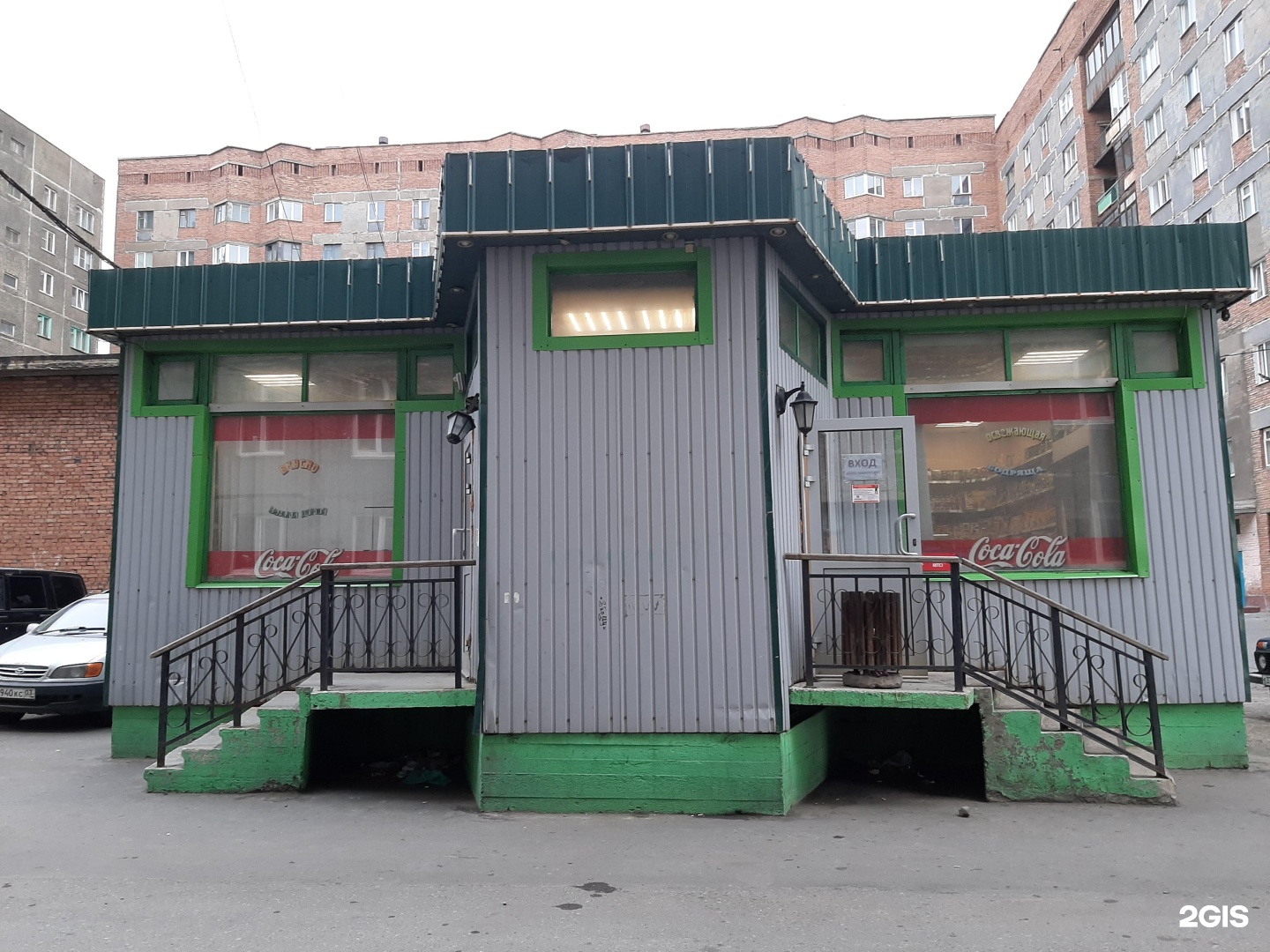 Норильск лауреатов индекс. Норильск лауреатов индекс