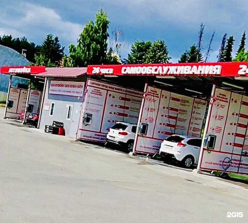 Карта моек самообслуживания спб
