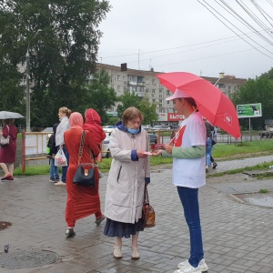 Фото от владельца Клио ДВ, рекламно-консультационное агентство