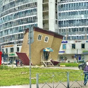 Фото от владельца Сабантуй, кафе