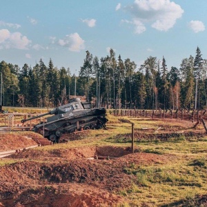 Фото от владельца Патриот, военно-патриотический парк культуры и отдыха