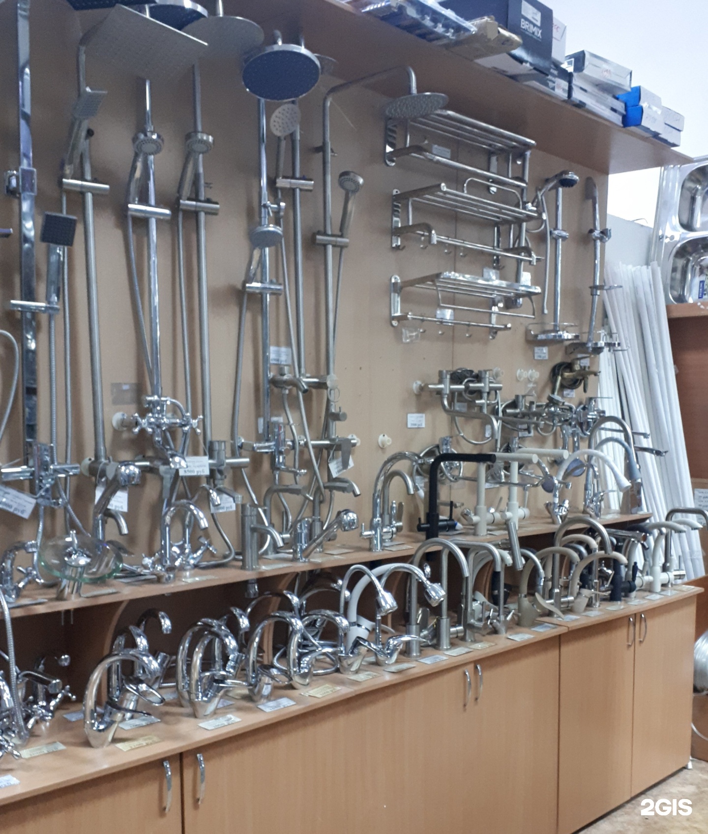 магазин муравейник в минусинске. сантехника магазин. сеть магазинов. сантехника на проспекте. лавка сантехника.