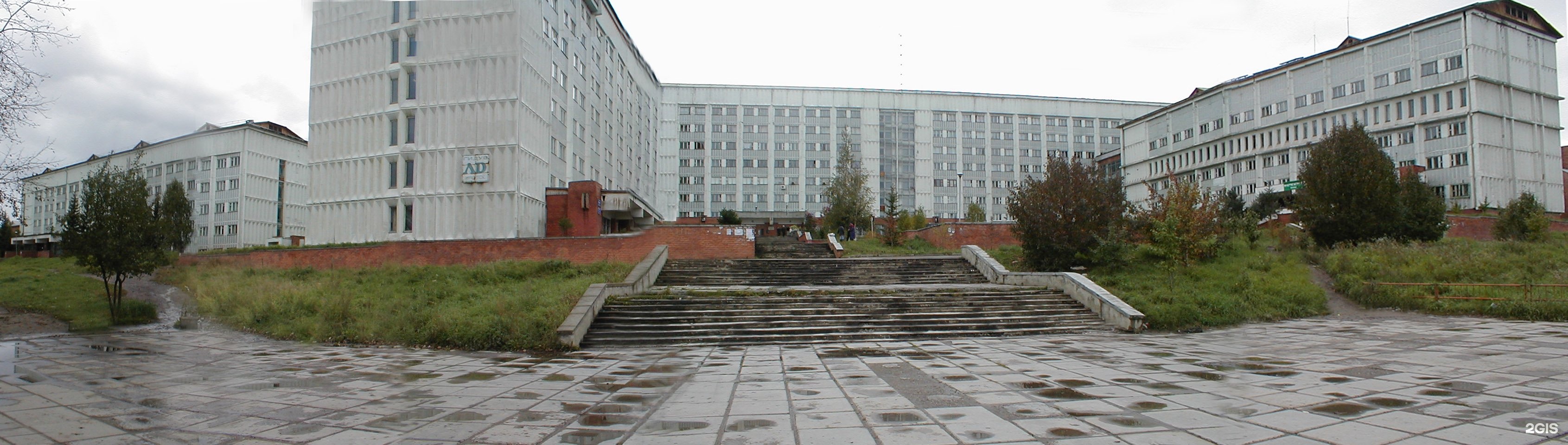Иркутская областная больница отделения