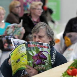 Фото от владельца Сады и огороды Приморья, журнал