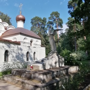 Фото от владельца Храм Архистратига Архангела Михаила