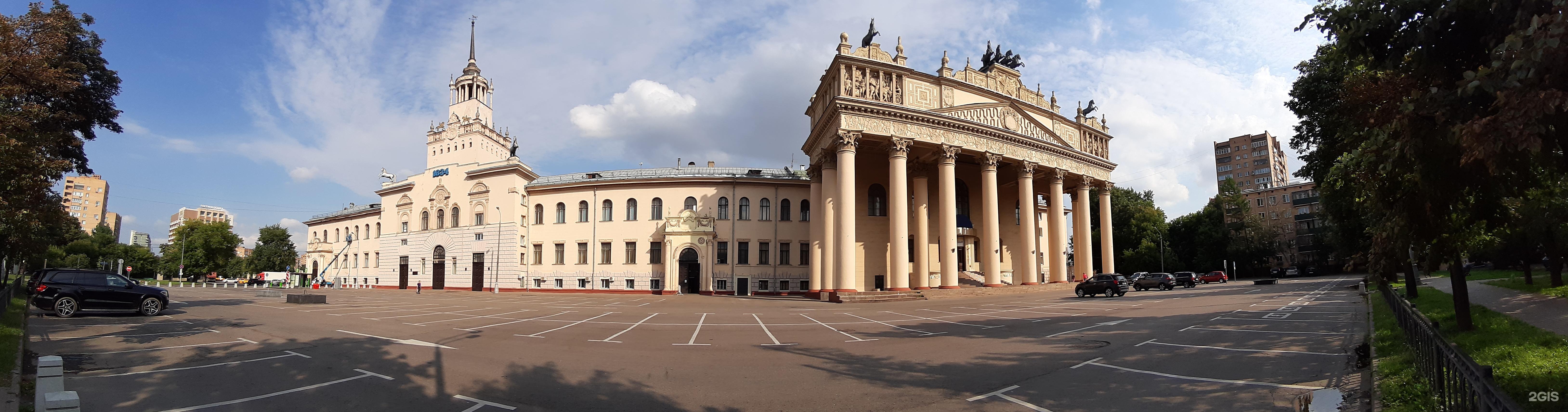 Оао московское