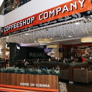 Фото от владельца Coffeeshop Company, сеть кофеен