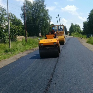 Фото от владельца Областное дорожное ремонтно-строительное управление