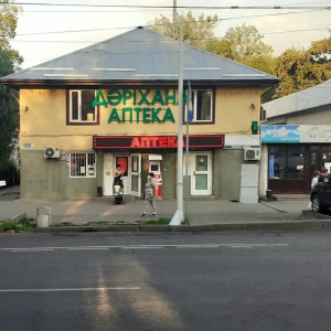 Фото от владельца Абзал-Фарм, ТОО, аптека