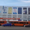 Эра Нижний Новгород Тц Магазины Эра Нижний Новгород Тц Магазины