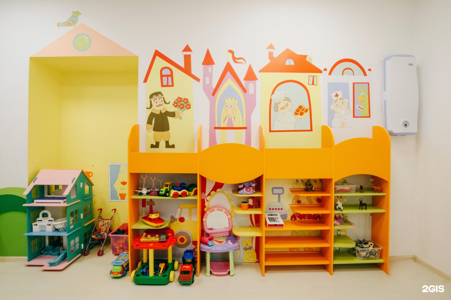 Детская Брянск Купить