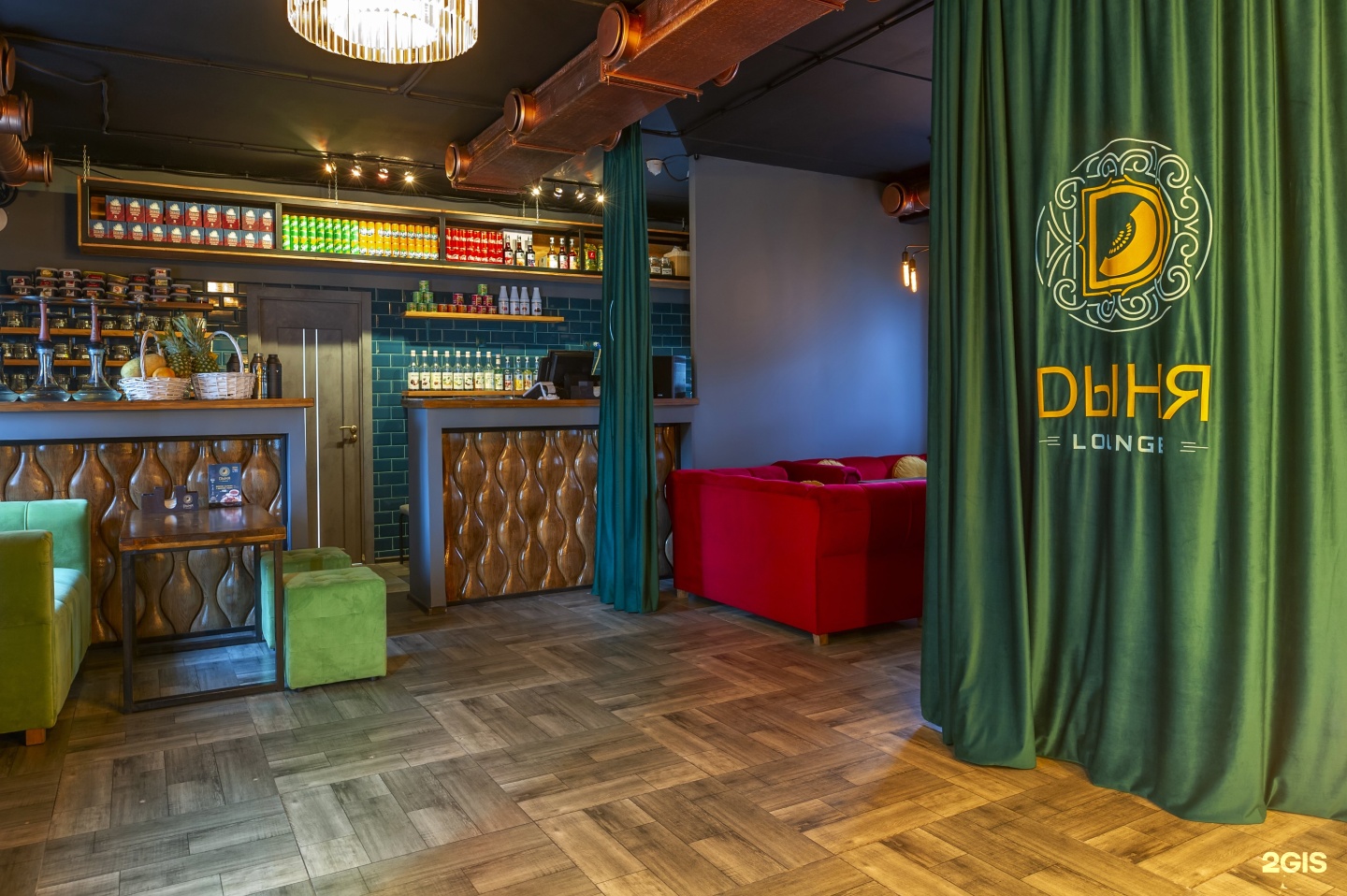 дыня сахар. кальян бар лого. кальян в ресторане. дыня лаунж. Street lounge.