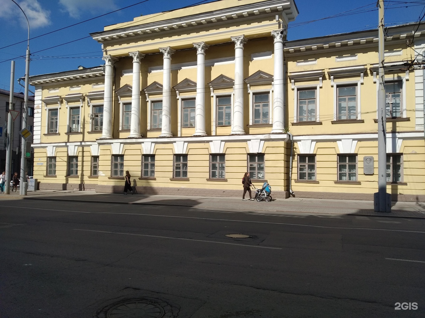 Томский краеведческий музей. Краеведческий музей Томск. Томский областной краеведческий музей им. м.б. Шатилова. Томский областной краеведческий музей. Областной краеведческий музей Томск.