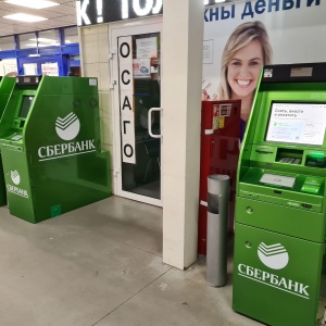 Фото от владельца Банкомат, Сбербанк, ПАО