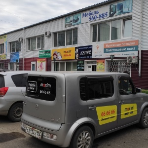 Фото от владельца Максим, сервис заказа легкового и грузового транспорта