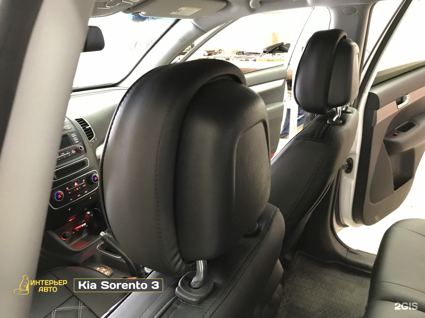 интерьер авто самара