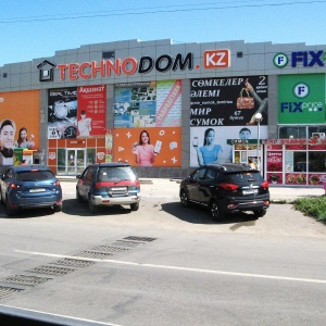 Фото от владельца Технодом, сеть магазинов электроники и бытовой техники