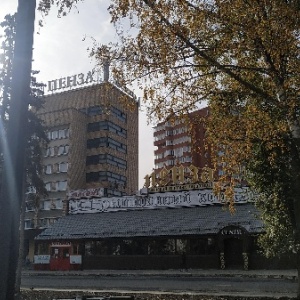 Фото от владельца Пенза, гостиница