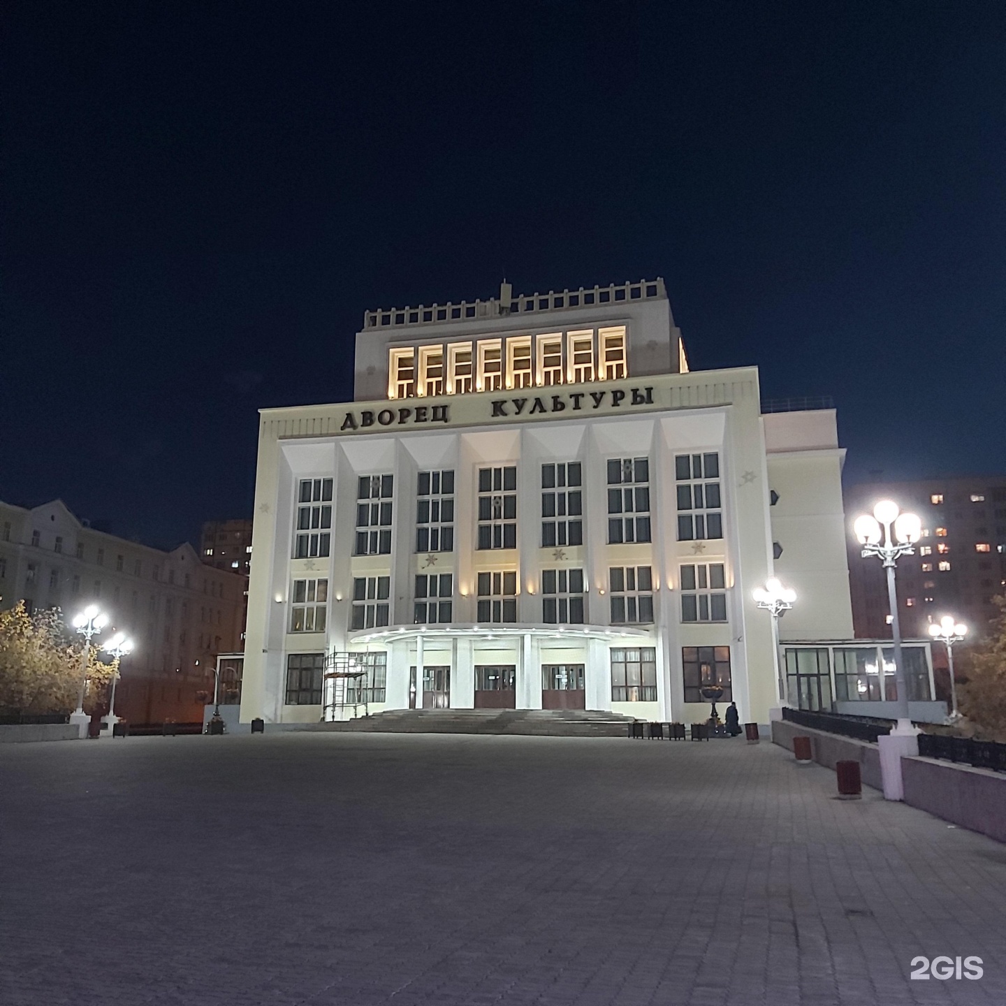 Гцк норильск. Дворец культуры Норильск. Городской центр культуры Норильск. Дворец культуры Норильск 2013.