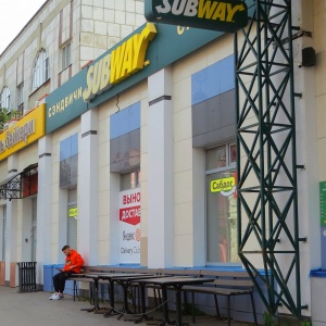 Фото от владельца Subway, кафе быстрого питания