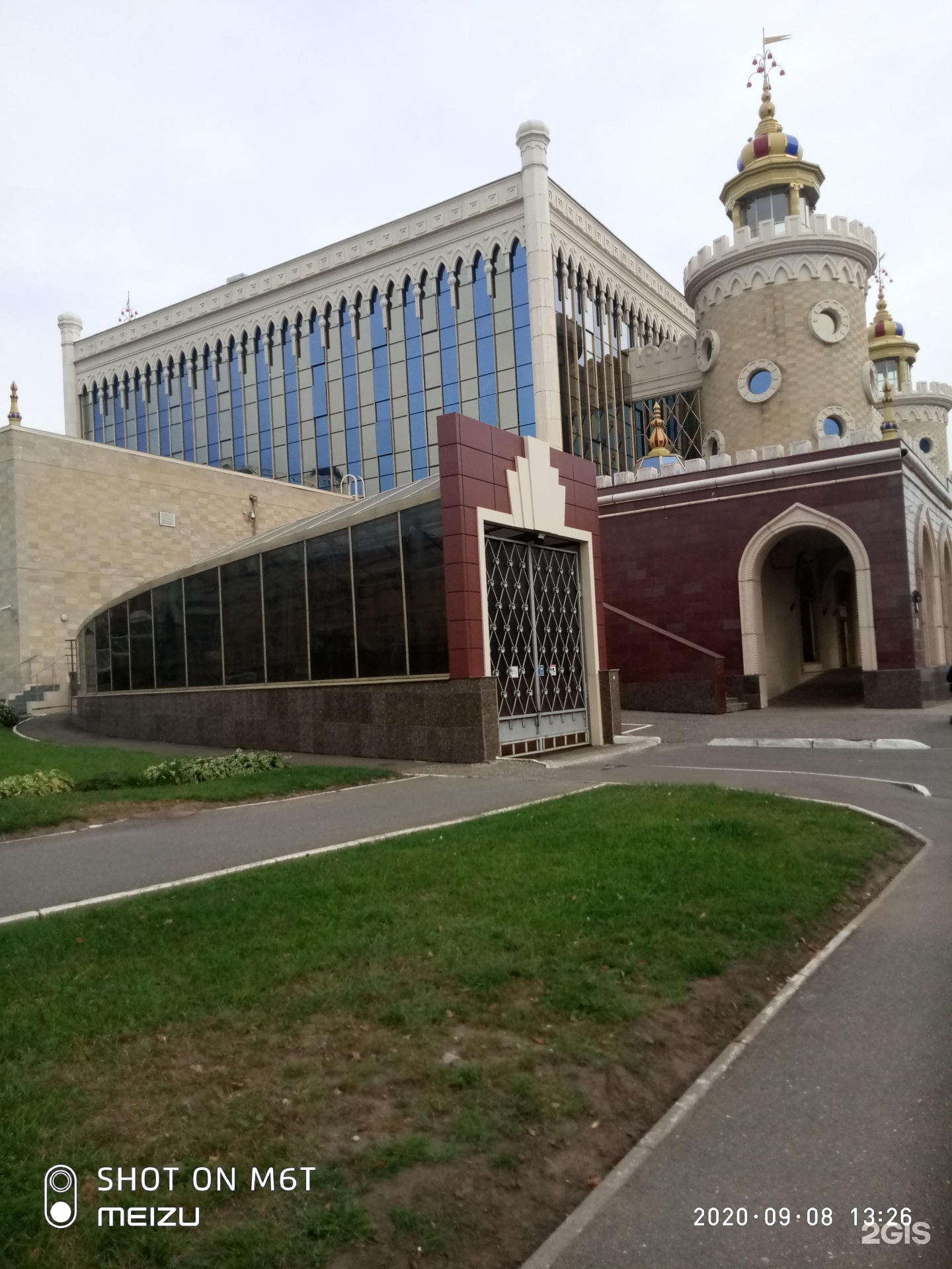 Республика татарстан казань петербургская улица 57 экият