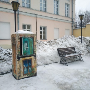 Фото от владельца Центральная городская библиотека им. А.И. Герцена