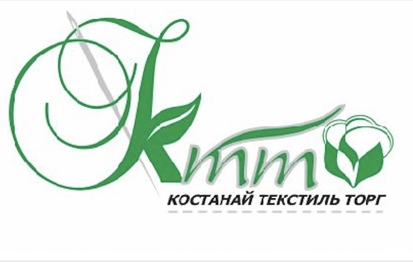 коктем костанай стоматология. костанай энергоцентр логотип. ресторан к8 костанай на карте. алтынсарина 100 костанай. биосфера костанай.