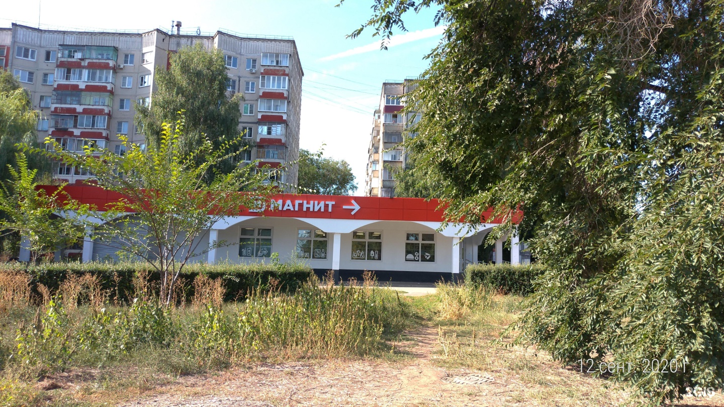 Липецк водопьянова. Водопьянова 16 Липецк. Водопьянова 14 Липецк. Улица Водопьянова Липецк. Водопьянова 23б Липецк.