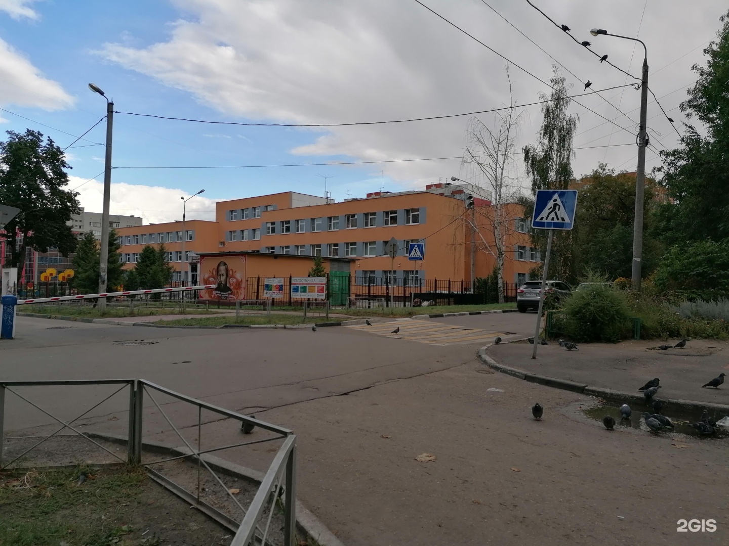 Школы нижнего новгорода вк