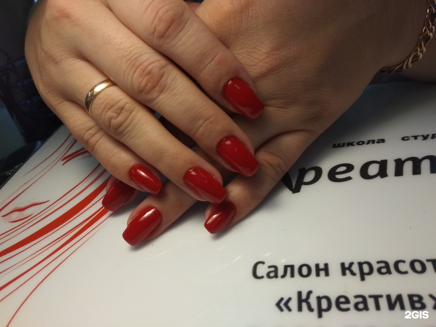 Салон красоты белинского. Салон креатив Норильск. Nail Studio Екатеринбург Белинского 178.