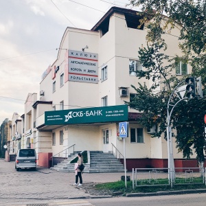 Фото от владельца СКБ-банк, ПАО