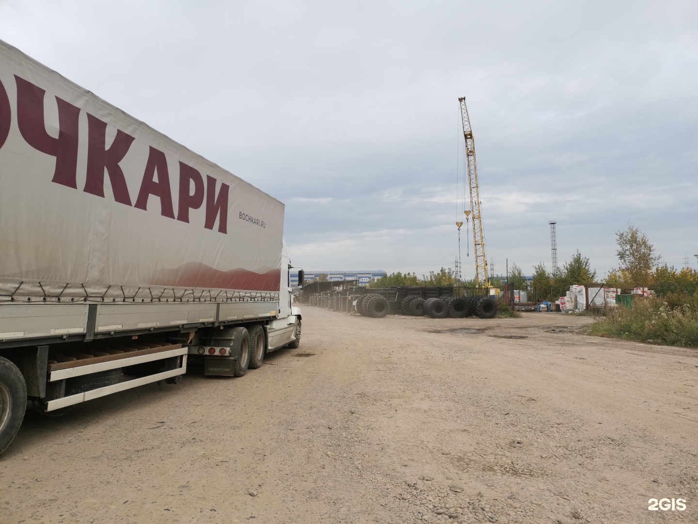 Пошк красноярск. Пошк красноярск