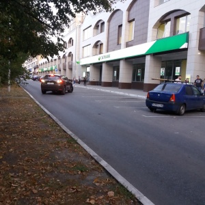 Фото от владельца Сбербанк, ПАО