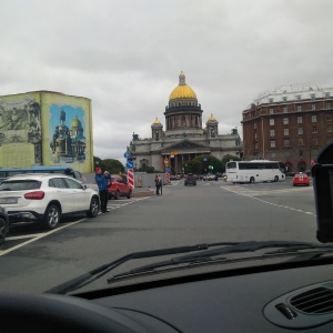 Фото от владельца Исаакиевский собор, государственный музей-памятник