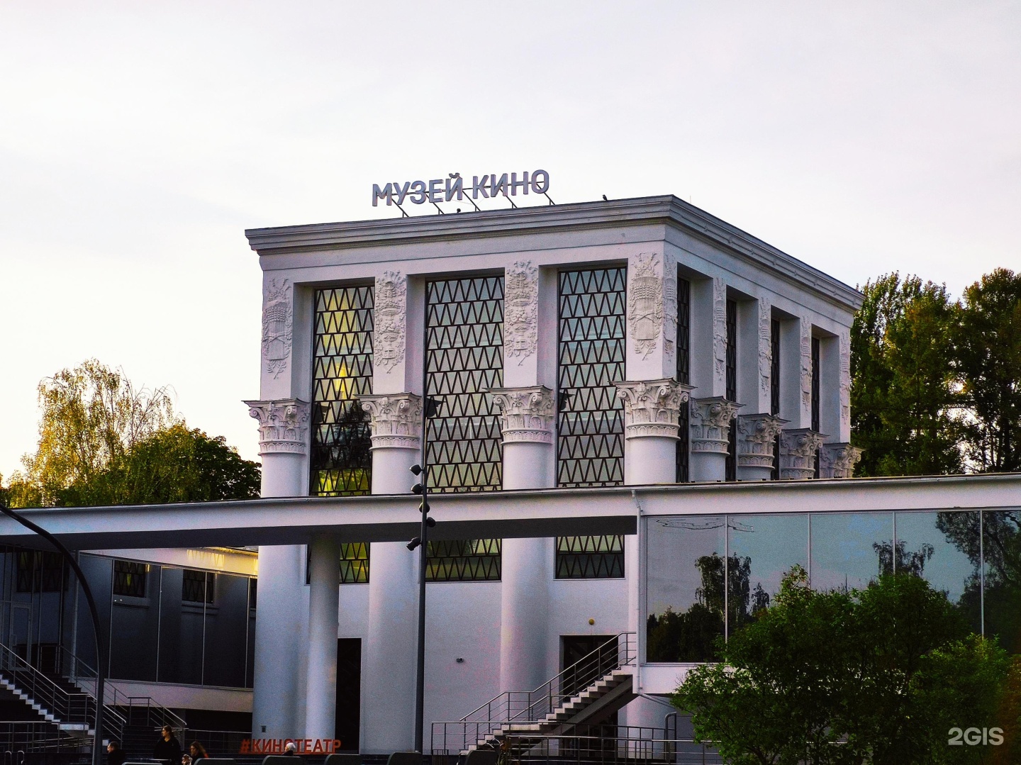 кинотеатр вднх