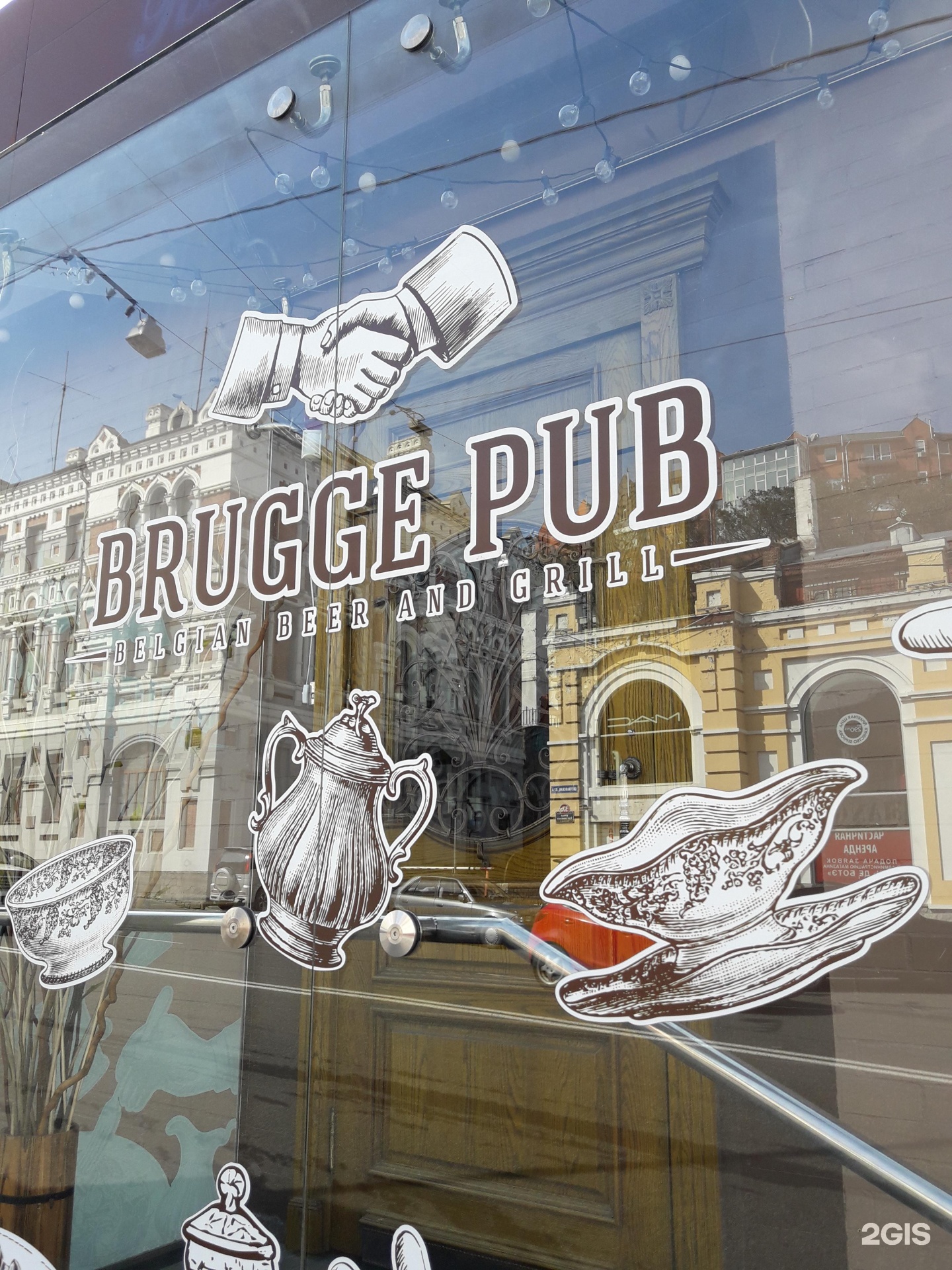 Brugge pub светланская ул 44а владивосток фото