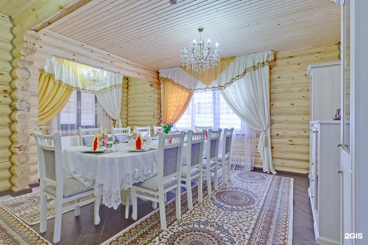 WhiteHouse VIP