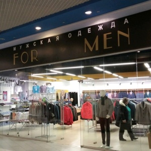 Фото от владельца For men, магазин одежды