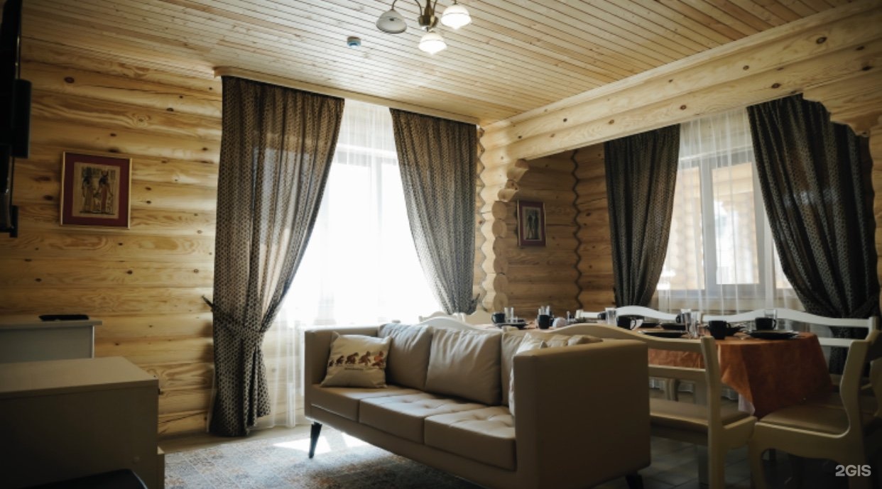 Sibir Saunasy