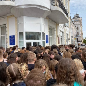 Фото от владельца Самарский государственный медицинский университет