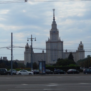 Фото от владельца Московский государственный университет им. М.В. Ломоносова