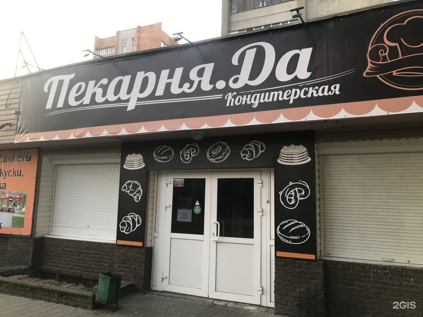 коминтерна, 178. коминтерна 182. улица коминтерна 178 нижний новгород. коминтерна 182. муром магазин гермес сантехника.