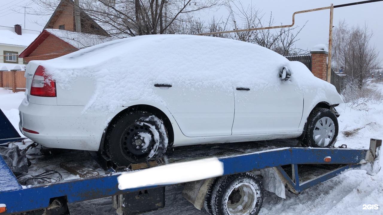 Купить Запчасти Шкода Уфа