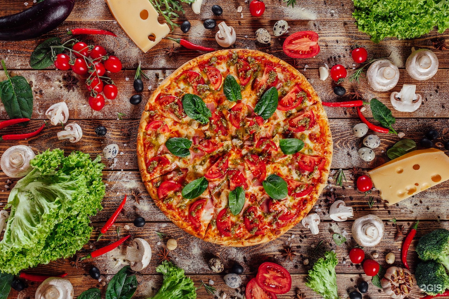 Пицца Тренто Ставрополь. Zero pizza Ставрополь. Вкусно и точка Ставрополь меню. Доставщик пиццы и золотой дворец.