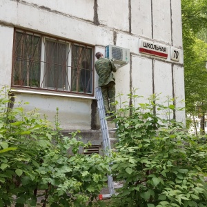 Фото от владельца Офис климат, торгово-сервисная фирма