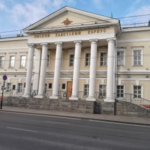 Фото от владельца Омский кадетский военный корпус воздушно-десантных войск