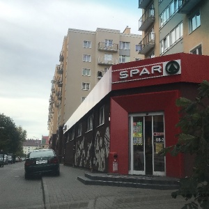 Фото от владельца SPAR, сеть супермаркетов