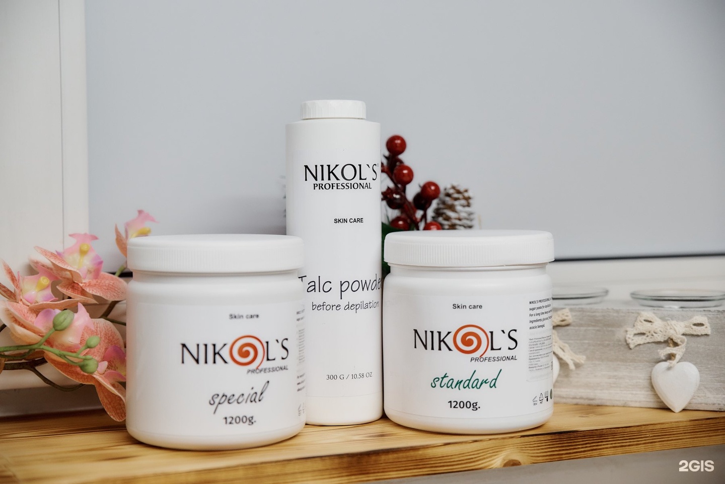 Салоны шугаринга в саратове. Салон сахар на петроградской. Снежный человек шугаринг. Шугаринг петроградская спб. Йети шугаринг.